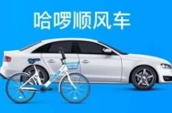 【1分钟科普】秦皇岛厂里_哔哩哔哩-3